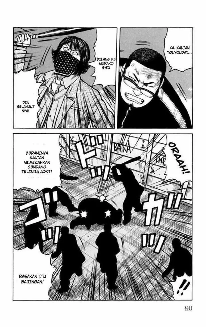 image-komik-worst-chapter-86-46/53