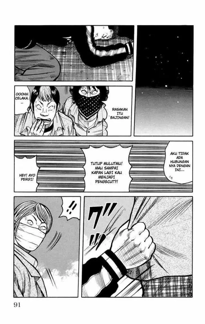 image-komik-worst-chapter-86-47/53