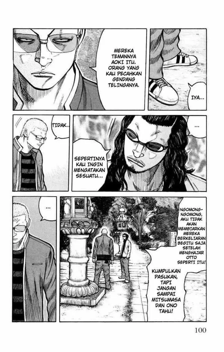 image-komik-worst-chapter-87-4/50
