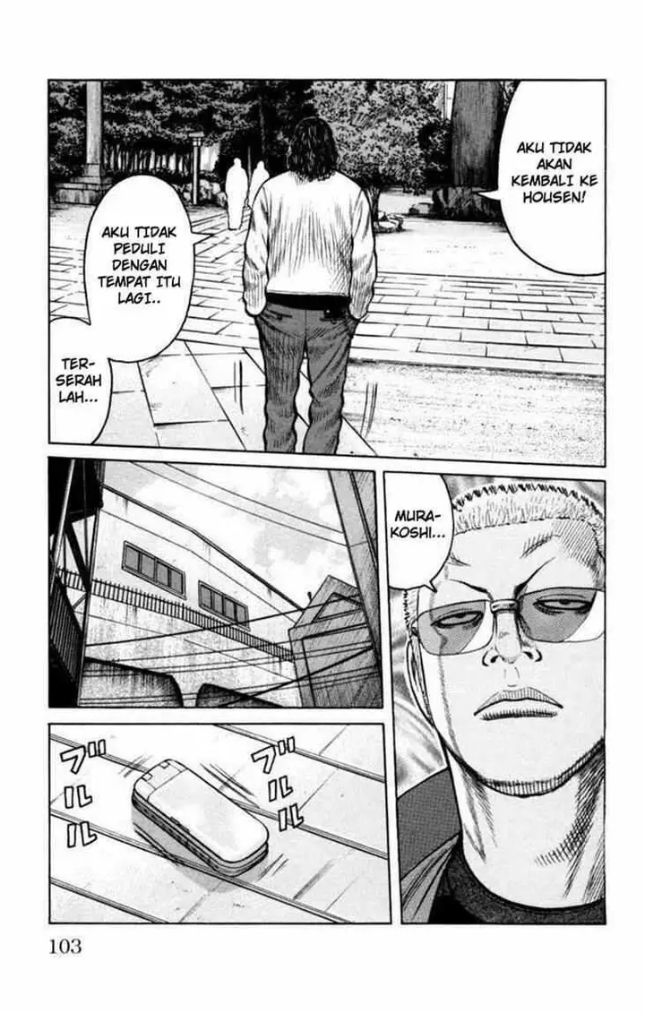 image-komik-worst-chapter-87-7/50