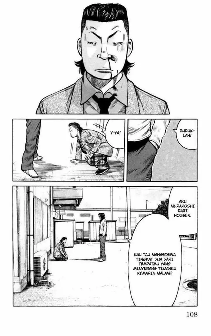 image-komik-worst-chapter-87-12/50