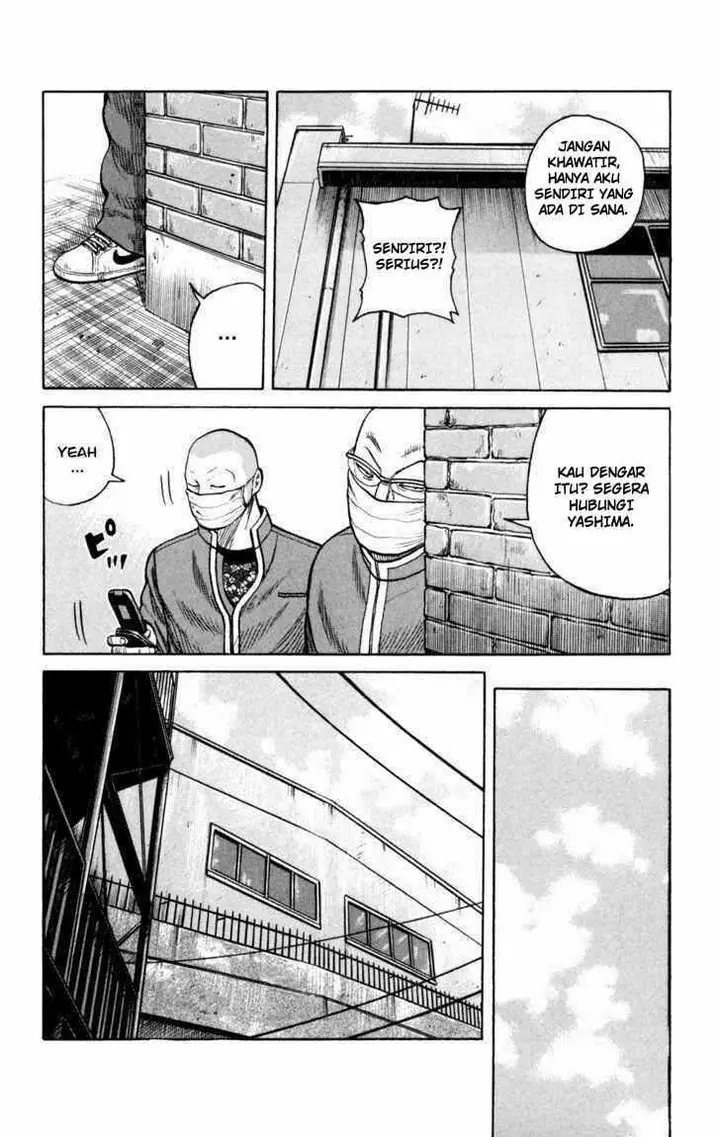 image-komik-worst-chapter-87-14/50