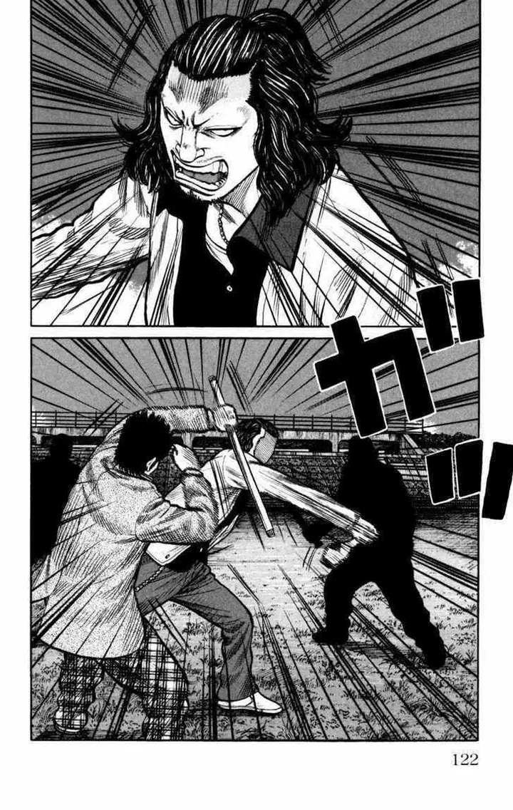 image-komik-worst-chapter-87-26/50