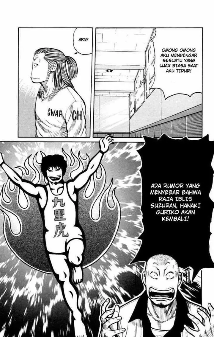 image-komik-worst-chapter-87-48/50