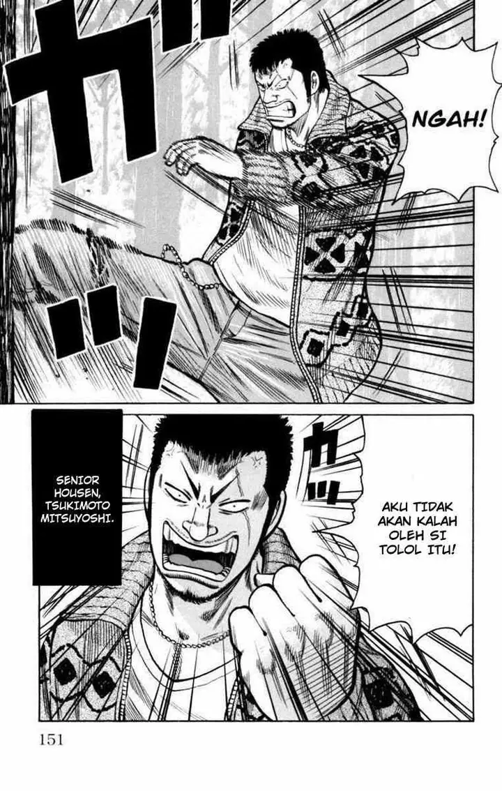 image-komik-worst-chapter-88-5/49