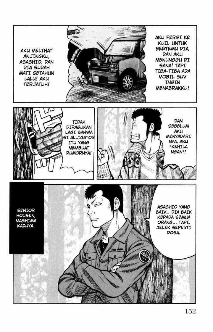 image-komik-worst-chapter-88-6/49