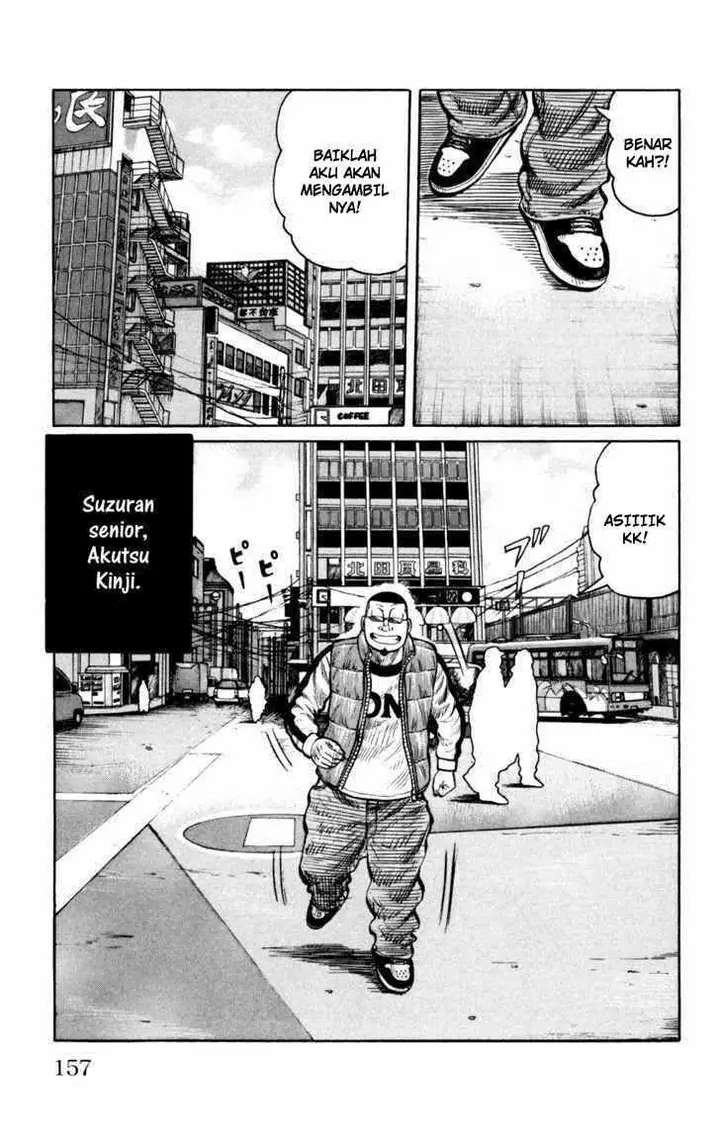 image-komik-worst-chapter-88-11/49