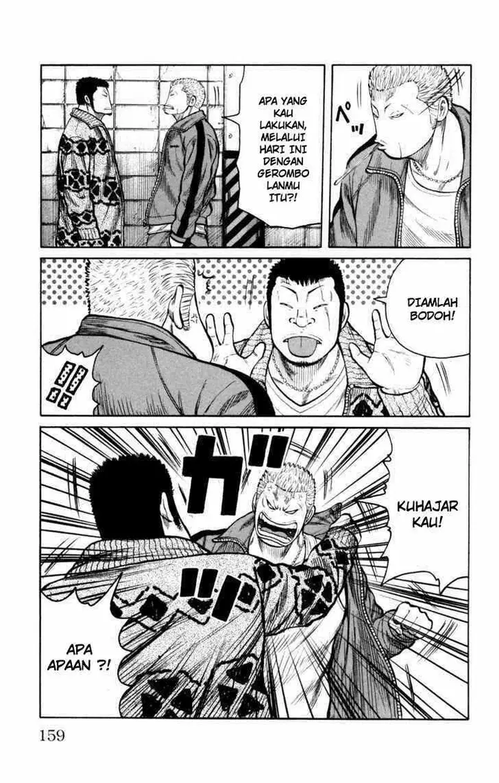 image-komik-worst-chapter-88-13/49