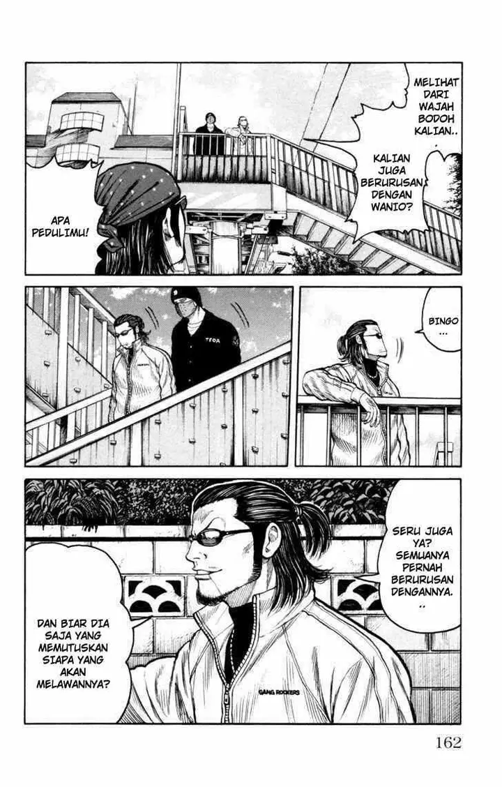 image-komik-worst-chapter-88-16/49