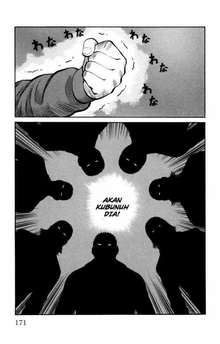 image-komik-worst-chapter-88-24/49