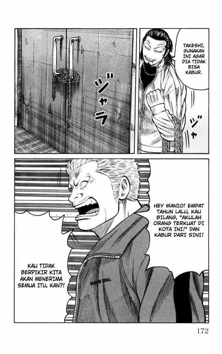 image-komik-worst-chapter-88-25/49