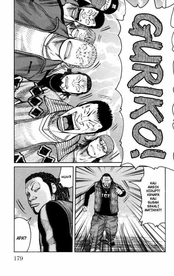 image-komik-worst-chapter-88-32/49