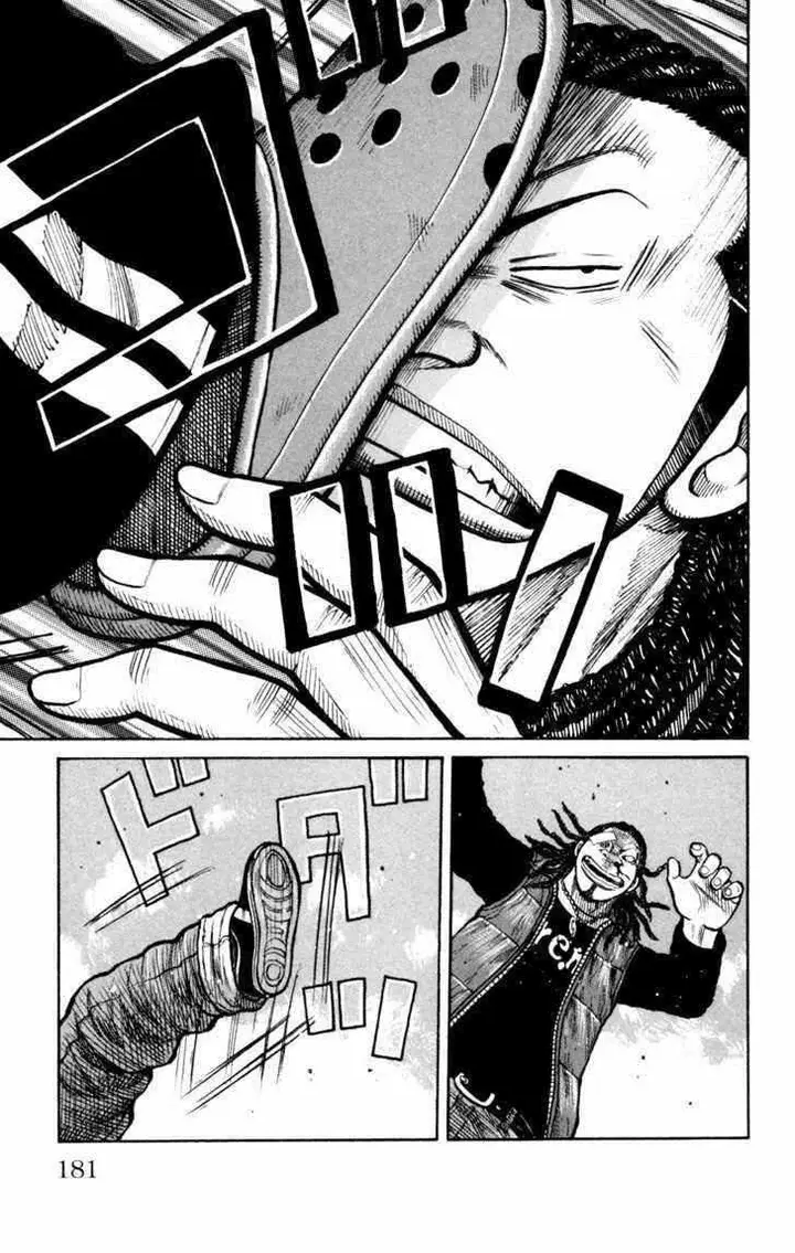 image-komik-worst-chapter-88-34/49