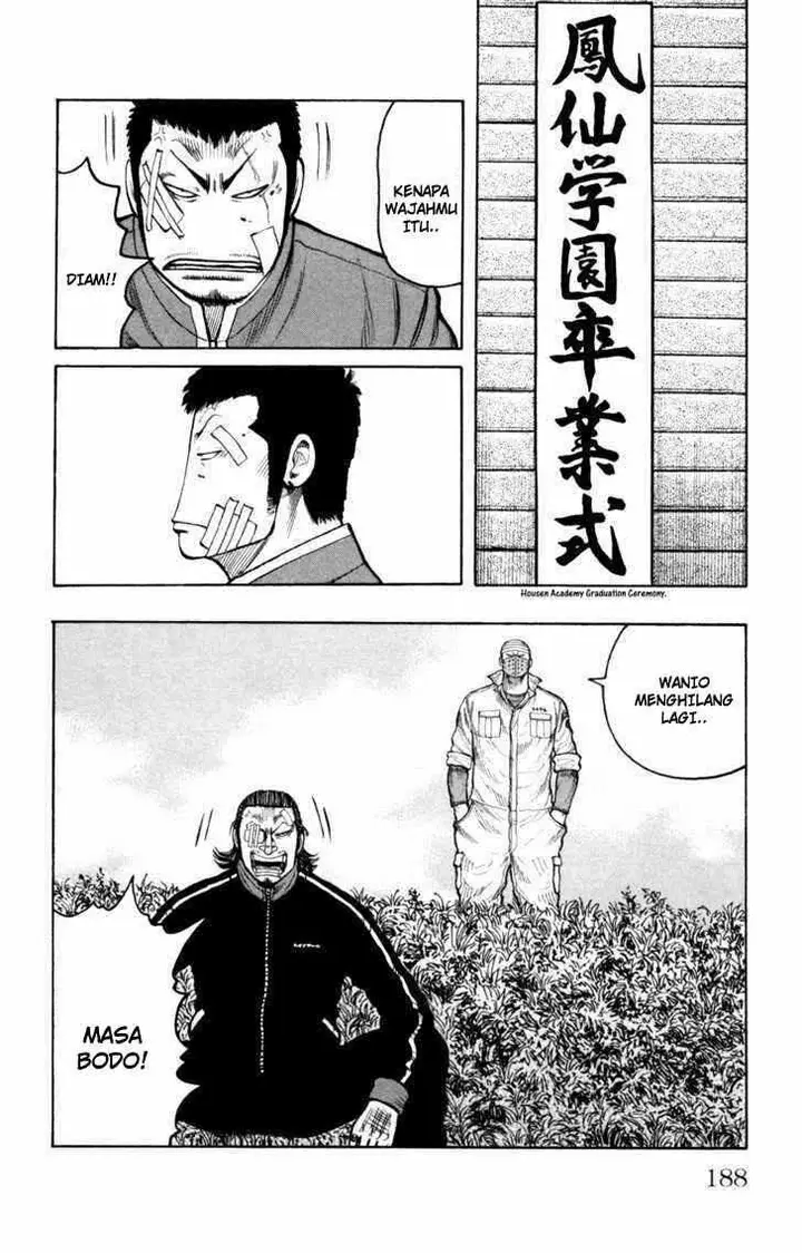 image-komik-worst-chapter-88-41/49