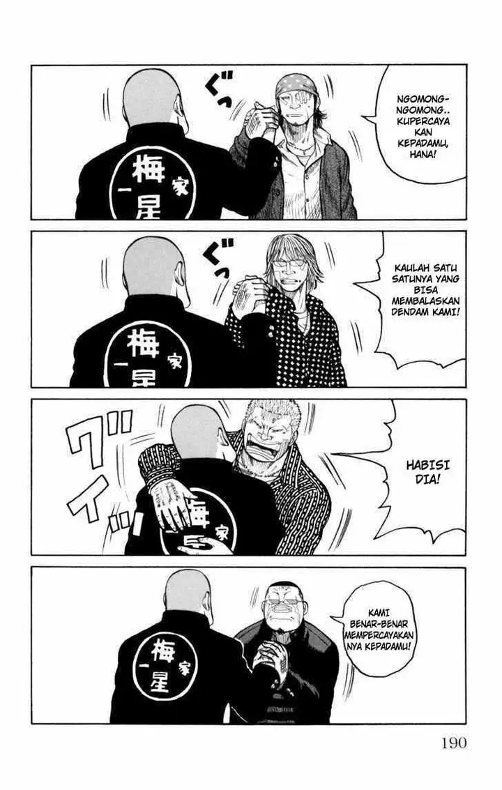 image-komik-worst-chapter-88-43/49