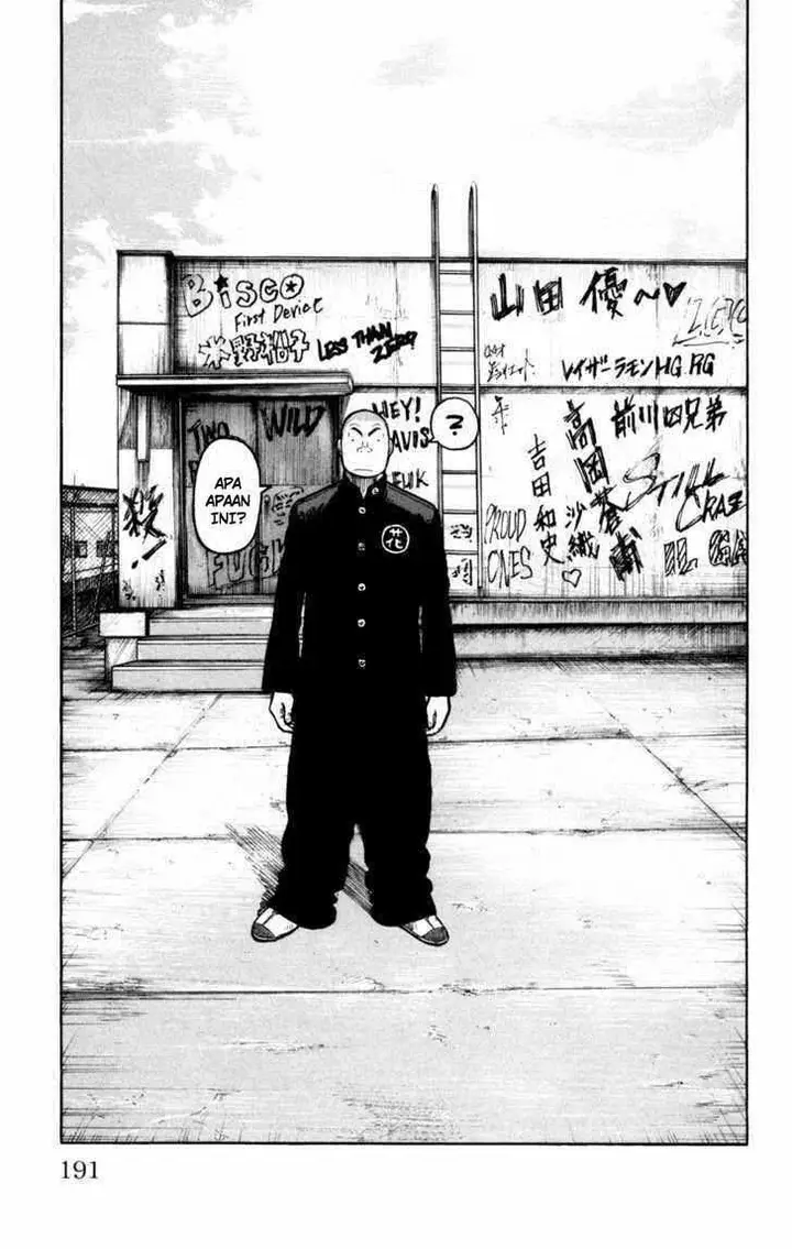 image-komik-worst-chapter-88-44/49