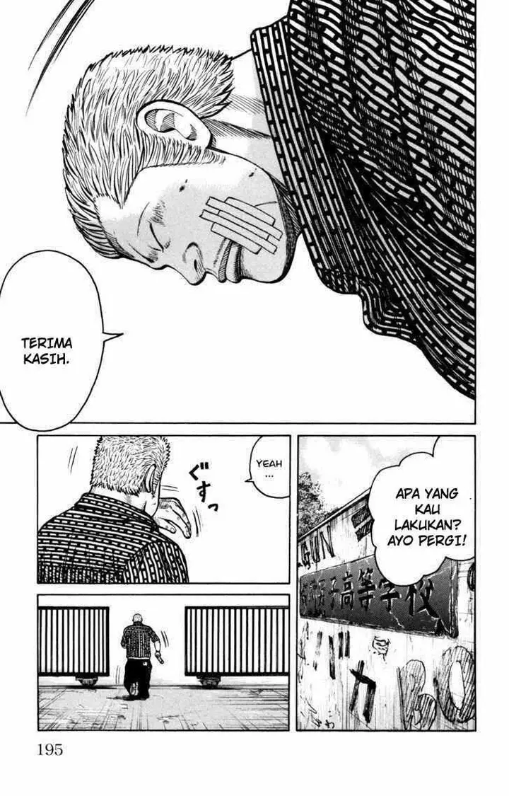 image-komik-worst-chapter-88-47/49