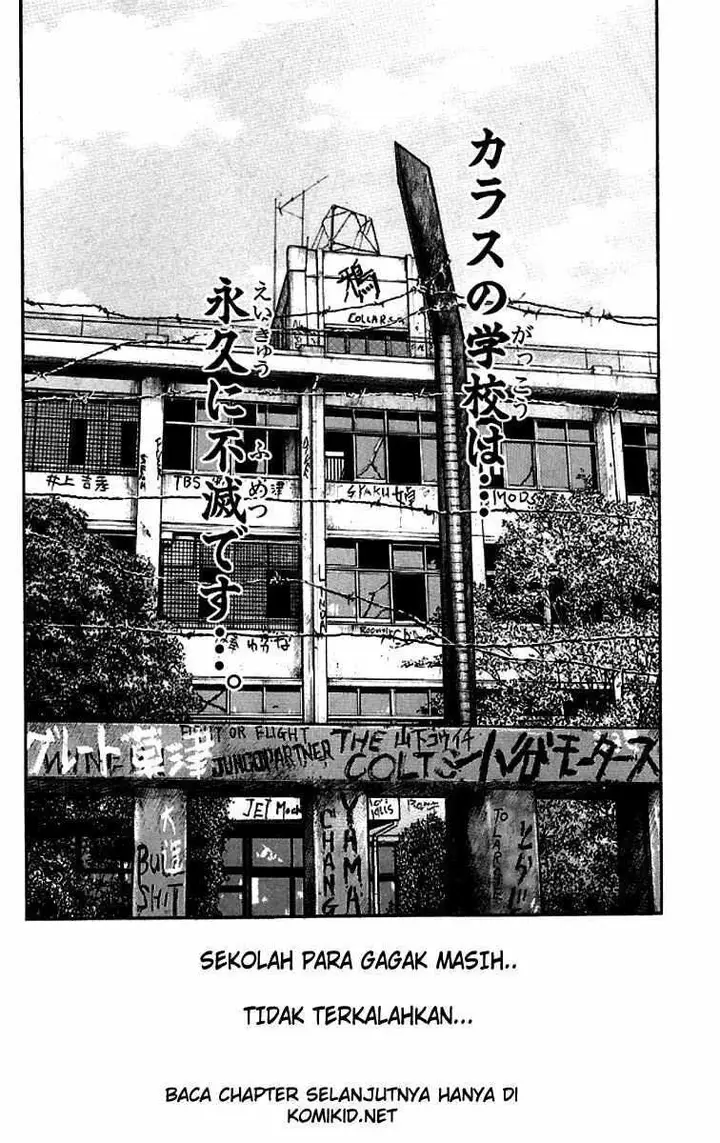 image-komik-worst-chapter-88-48/49