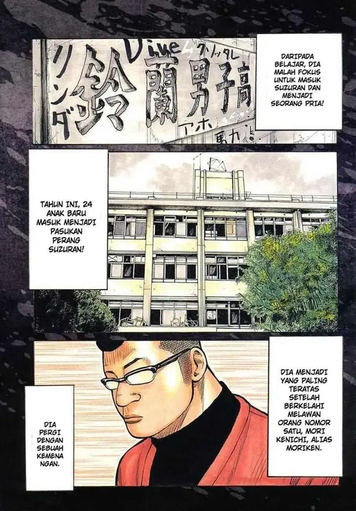 image-komik-worst-chapter-89-3/58