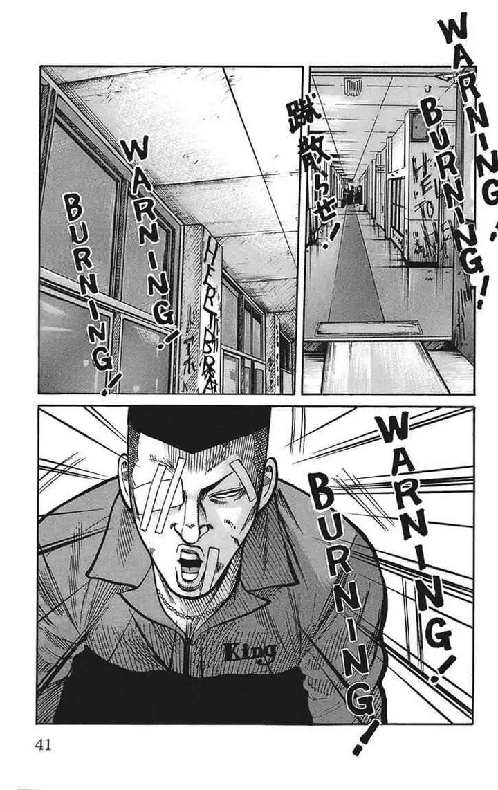 image-komik-worst-chapter-89-36/58