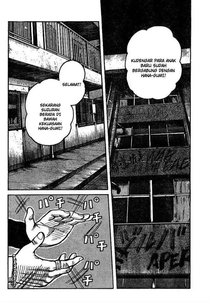 image-komik-worst-chapter-89-47/58