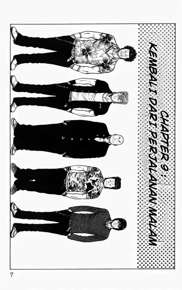 image-komik-worst-chapter-9-1/51