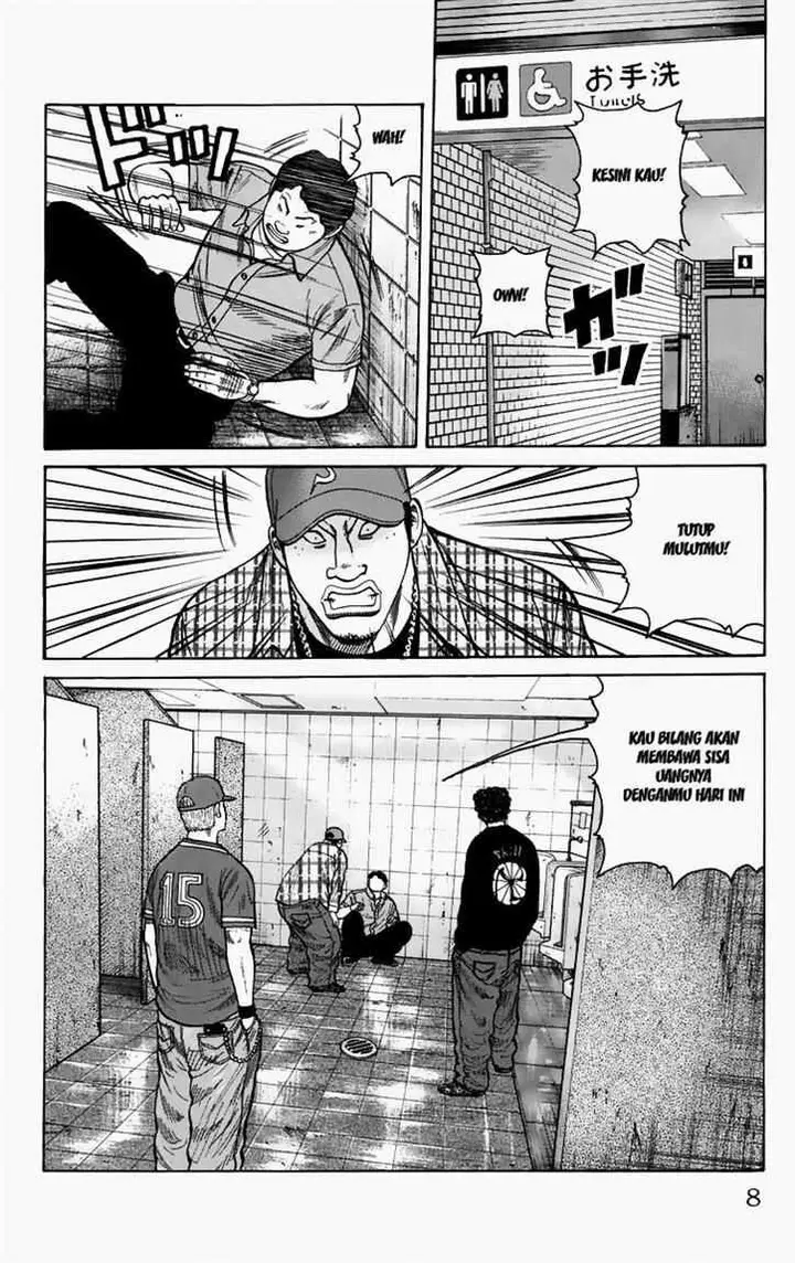 image-komik-worst-chapter-9-2/51