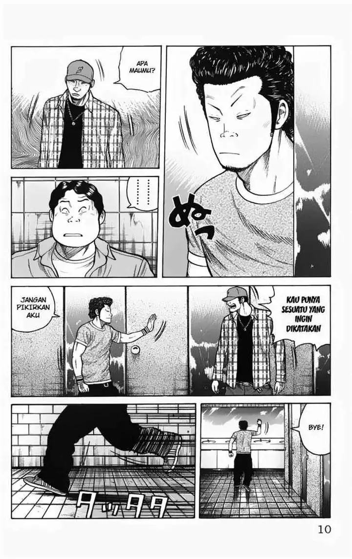 image-komik-worst-chapter-9-4/51