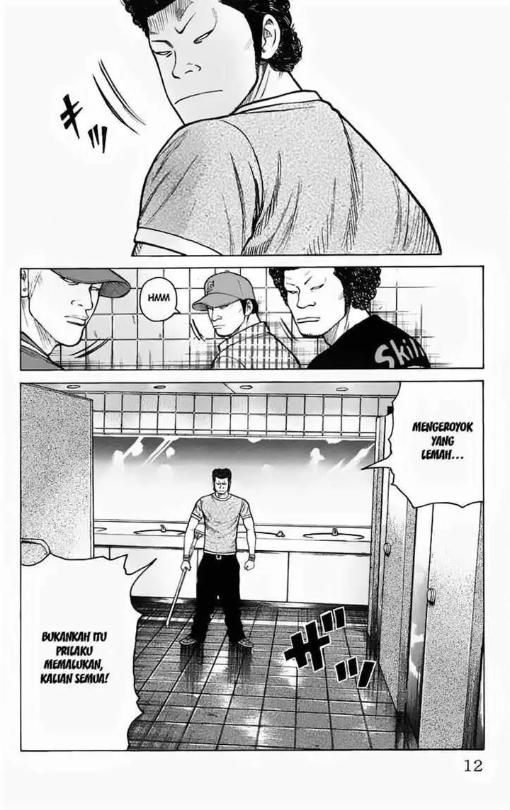 image-komik-worst-chapter-9-6/51