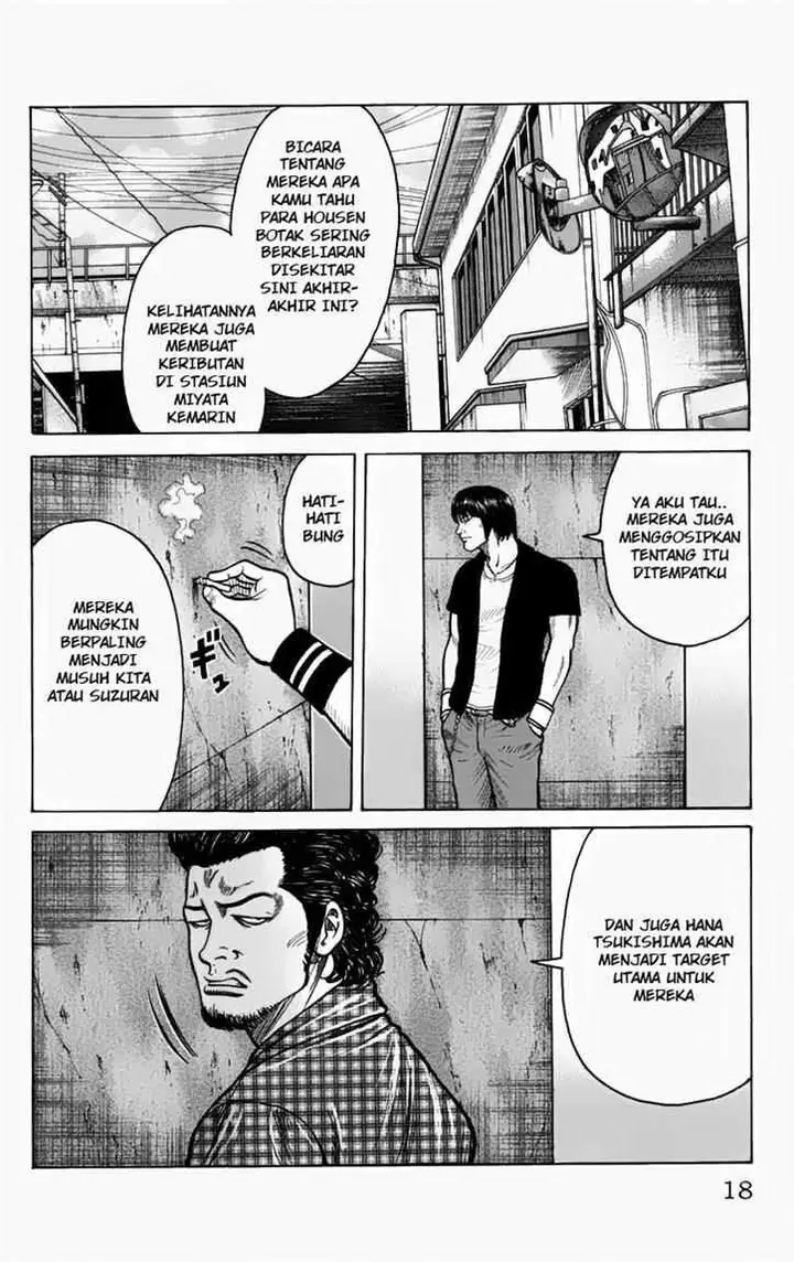 image-komik-worst-chapter-9-12/51