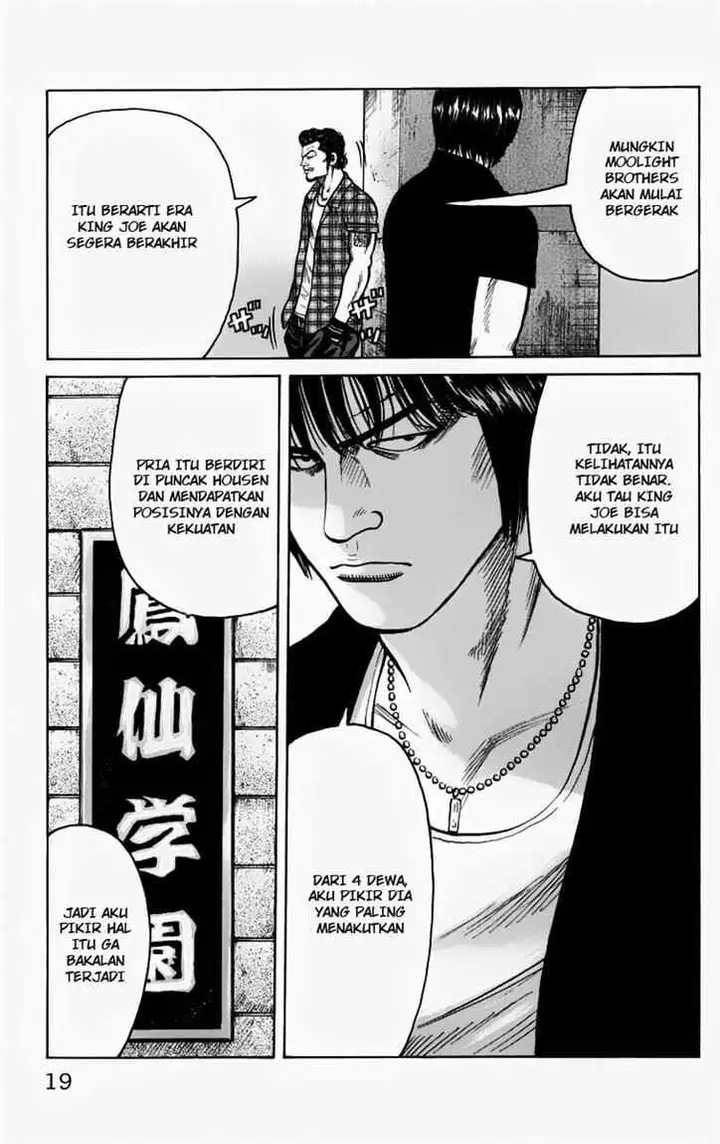 image-komik-worst-chapter-9-13/51