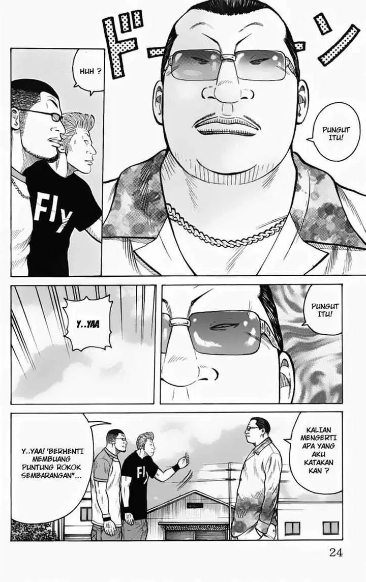 image-komik-worst-chapter-9-18/51