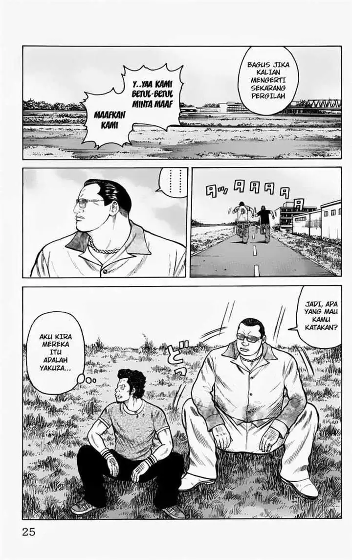 image-komik-worst-chapter-9-19/51