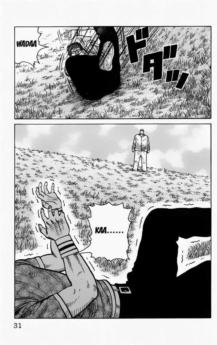 image-komik-worst-chapter-9-25/51