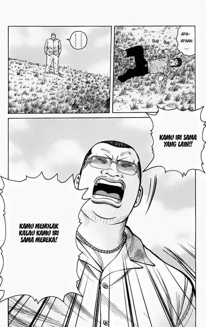 image-komik-worst-chapter-9-26/51