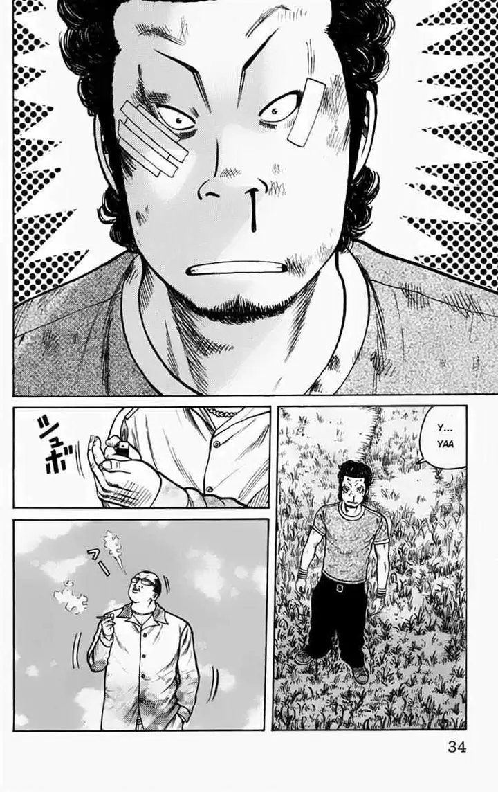 image-komik-worst-chapter-9-28/51