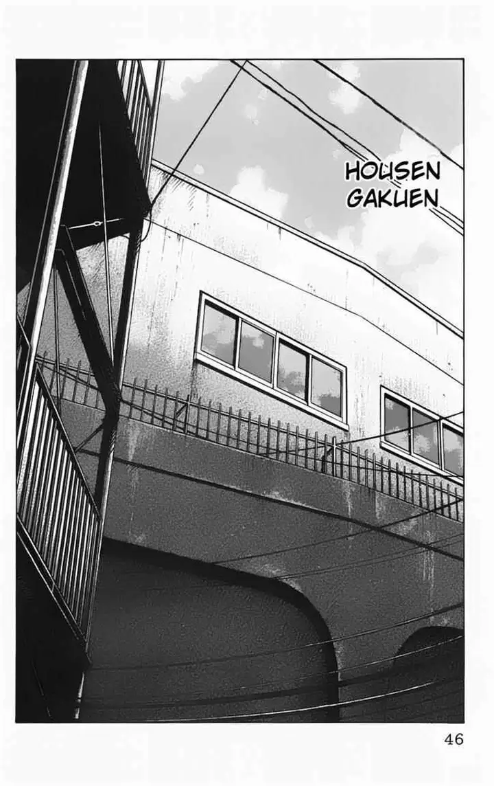 image-komik-worst-chapter-9-40/51