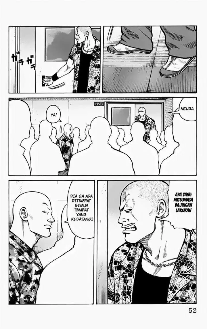 image-komik-worst-chapter-9-46/51