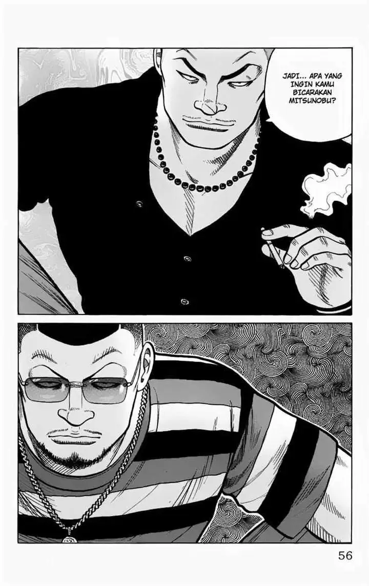 image-komik-worst-chapter-9-50/51