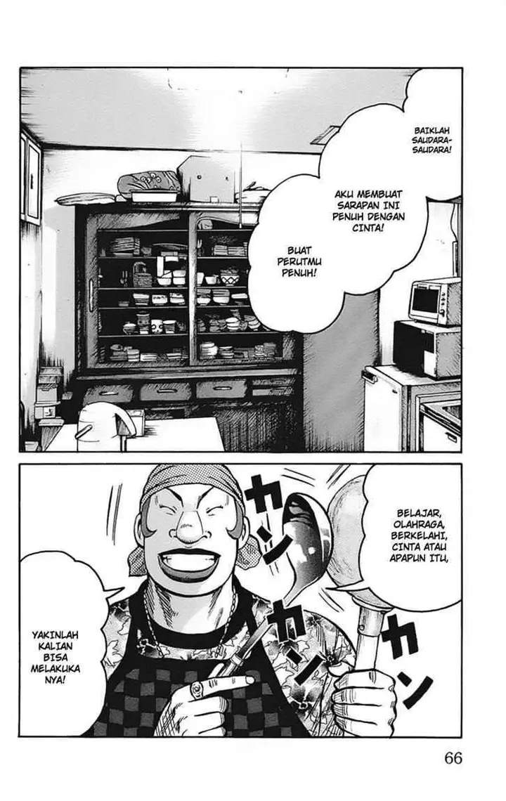 image-komik-worst-chapter-90-2/49