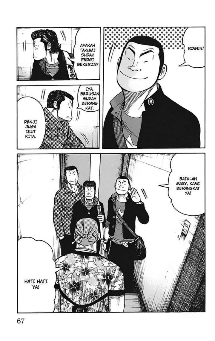image-komik-worst-chapter-90-3/49