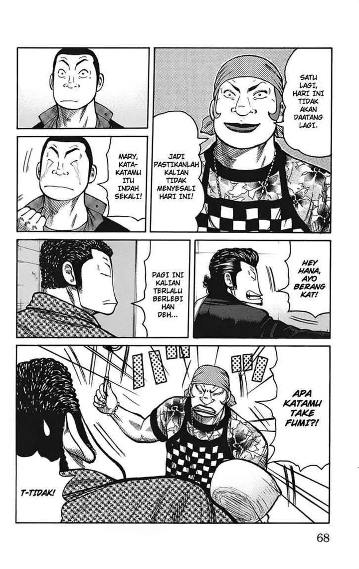 image-komik-worst-chapter-90-4/49