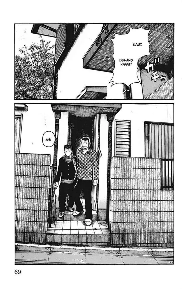 image-komik-worst-chapter-90-5/49