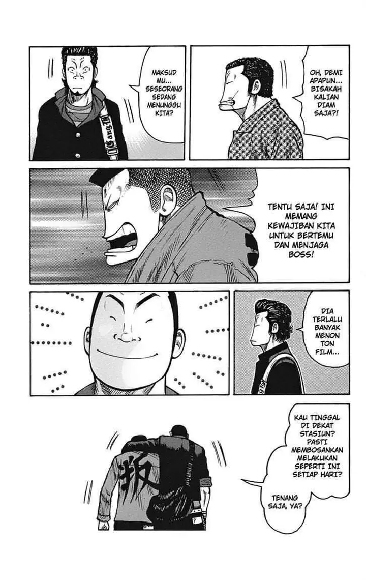 image-komik-worst-chapter-90-7/49