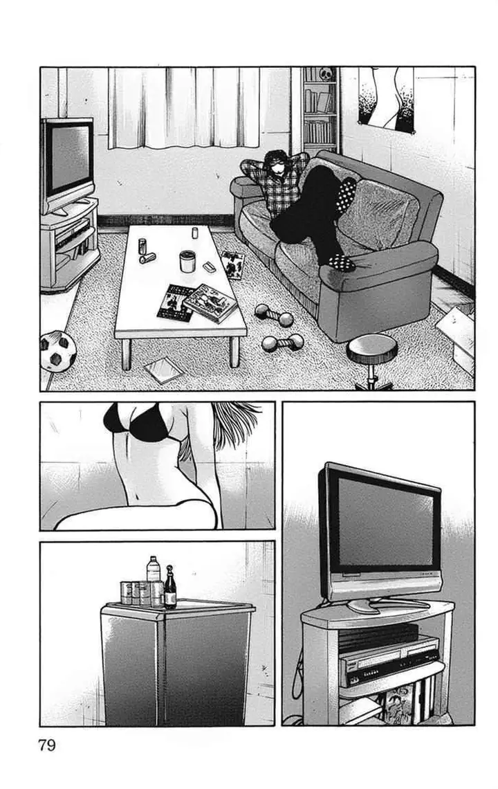 image-komik-worst-chapter-90-15/49