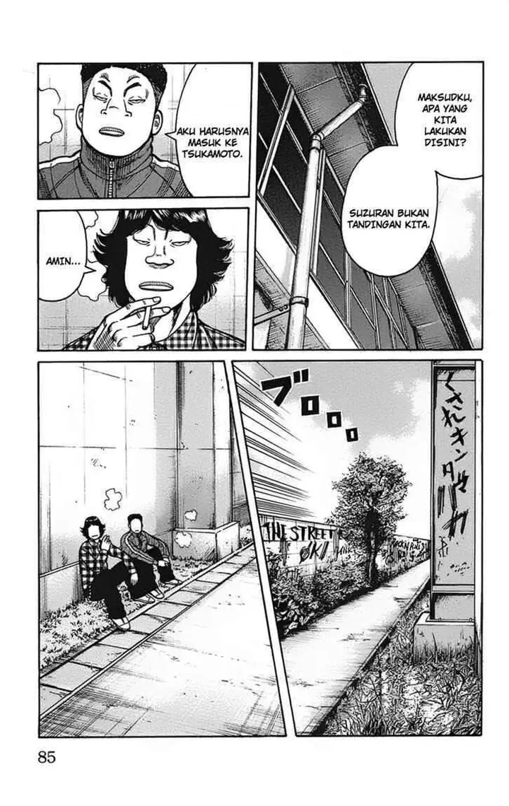 image-komik-worst-chapter-90-21/49