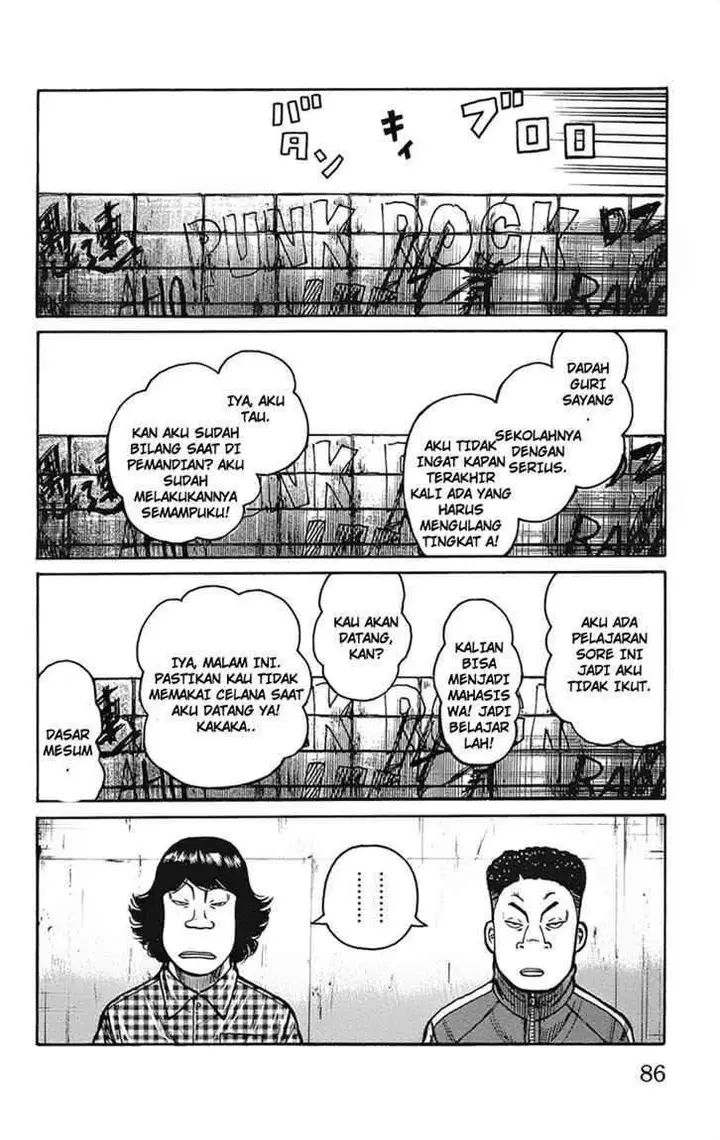 image-komik-worst-chapter-90-22/49