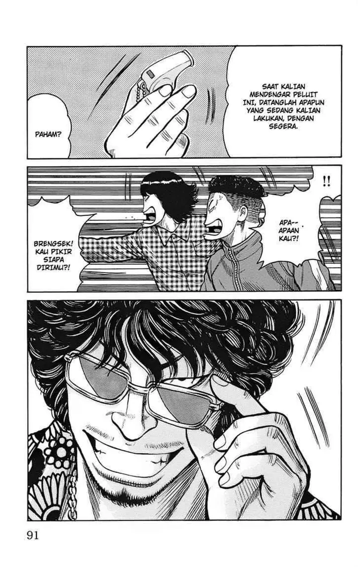 image-komik-worst-chapter-90-27/49