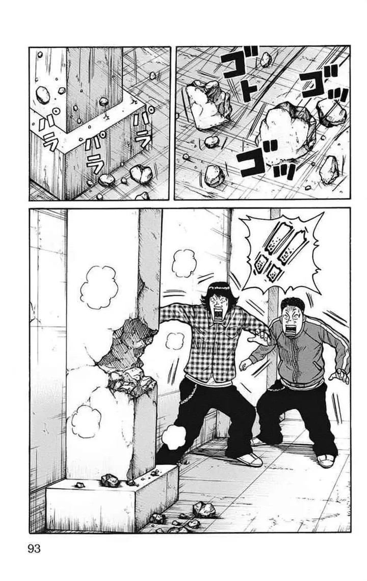 image-komik-worst-chapter-90-29/49