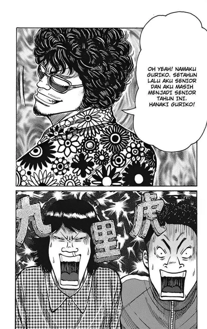 image-komik-worst-chapter-90-31/49
